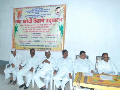 Recovered Jpeg Digital Camera 59