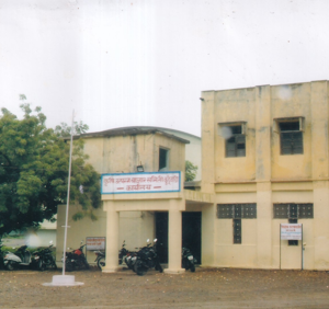 main_office_original